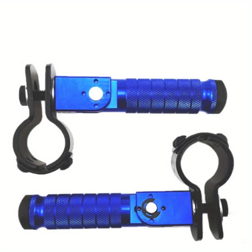 1 Pair Motorcycle Refitted Pedal CNC Aluminum Alloy Folding Pedal Electric Vehicle Safety Guard Bar with Foot Nails.