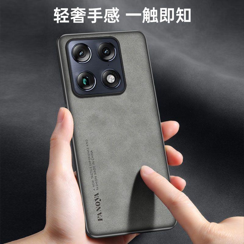 Case For Motorola Signature Luxury PU Leather Silicone Phone Back Cover For MOTO Signature Matte Anti- Fall Shell Bumper