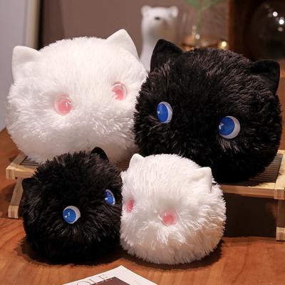 Super Cute Pet Tuantuan Cat Plush Doll Plush Grab Machine Toy Black Cat White Cat Animal Doll