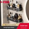 Gunmetal No-Drill Triangular Bathroom Shelf - Space Aluminum Corner Storage Basket