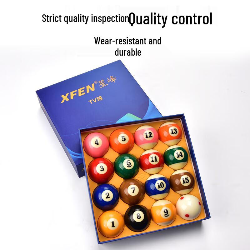 Jianying Xingfeng American 8-Ball Pool Ball Set