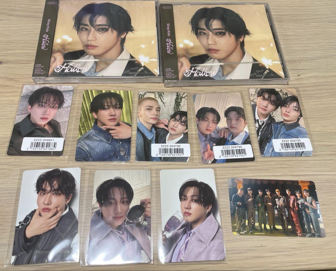 

[Б/У] StrayKids Hollow FC карточка для обмена ХАН Чанбин