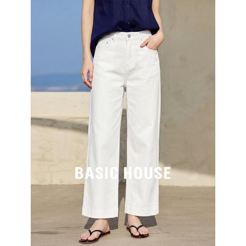 Basic House Women s Blue Tencel Wide-Leg Jeans S