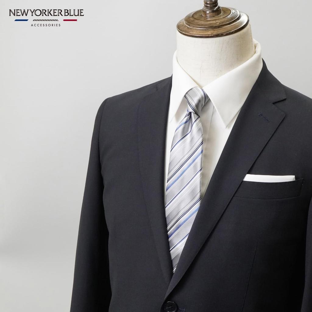 [New Yorker Blue] Striped (Multi-stripe) Necktie NB881615 Silver, One Size Fits All, Business Suit Style, Gift