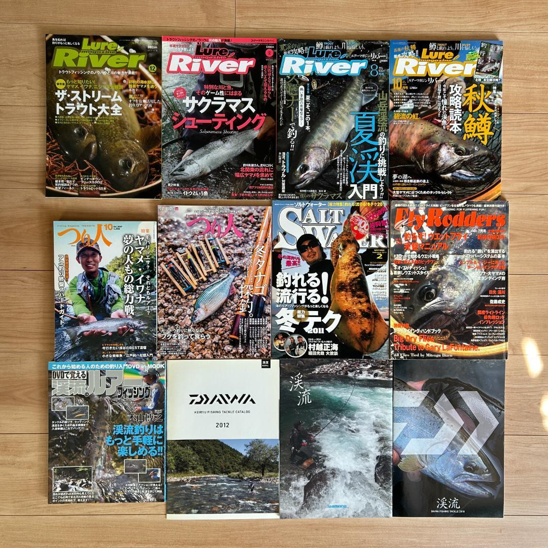 Used [12 volumes] Fishing magazine Lure magazine River Fishing person Bulk sale magazine Fishing Trout