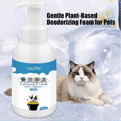 Evcil Hayvan Kuru Temizleme Şampuanı Bakterisidal Koku Giderici Vücut Yıkama Kedi Köpek Akar Önleyici Temizleme Yavru Kedi Yavru Köpek Susuz Kuru Temizleme Şampuanı