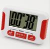 332 Kitchen & Student Countdown Timer with Large Display and Muteable Alarm