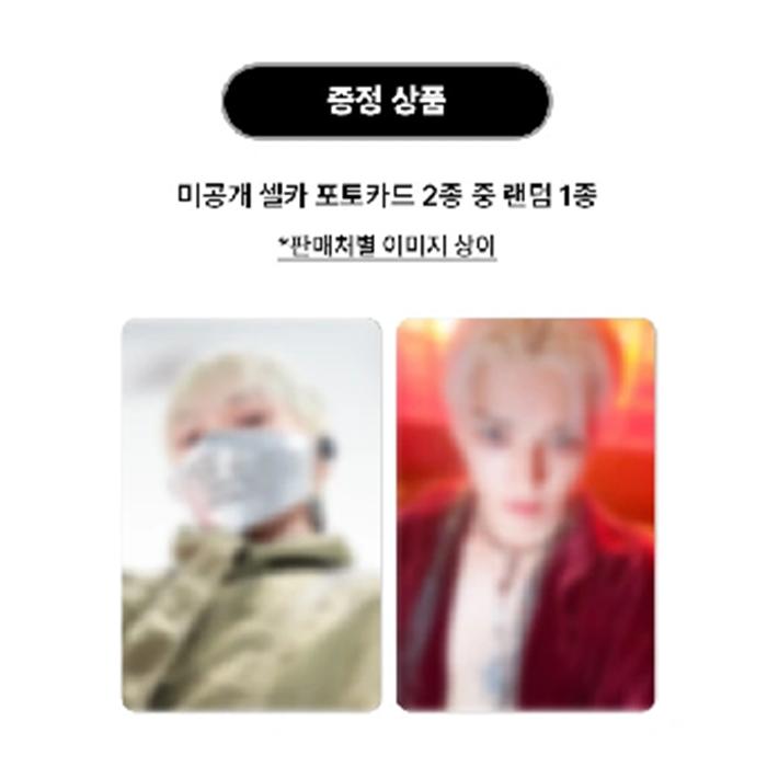 [Pre-order] TAEYONG (NCT) - 1st Full Album [WYLD] SMINI Ver.(LUCKY DRAW)