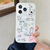 Graffiti Cat Illustration Magnetic Stand Phone Case for iPhone 17/16 Pro Max/15/14