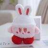 Lovely Cartoon Plush Doll Keychain For Backpacks In Black And Pink Eye Styles With Soft Texture
