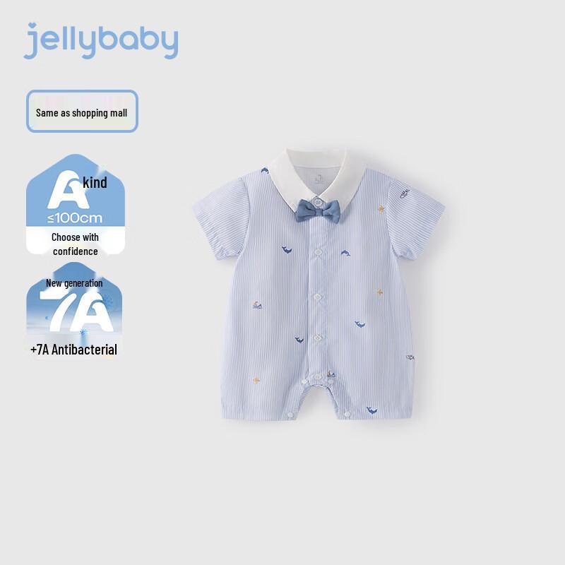 JELLYBABY Baby Boy Preppy Cotton Bow Collar Short Sleeve Bodysuit 73cm