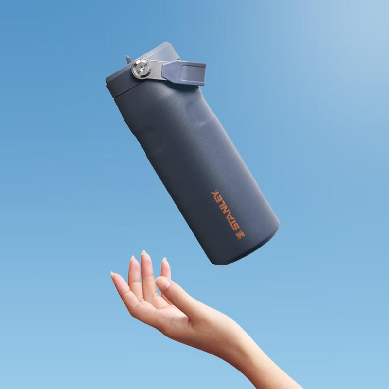 STANLEY Leichte Vakuumisolierte Flasche aus Edelstahl 473ml