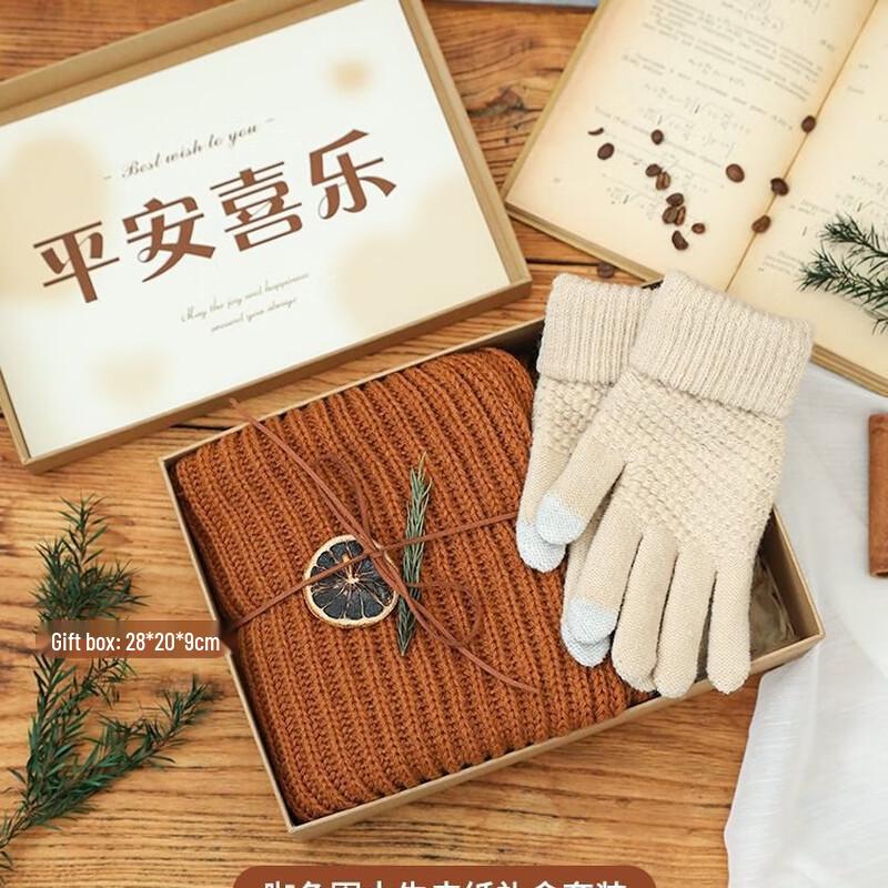 WJ Autumn Winter Scarf & Gloves Gift Set One Size