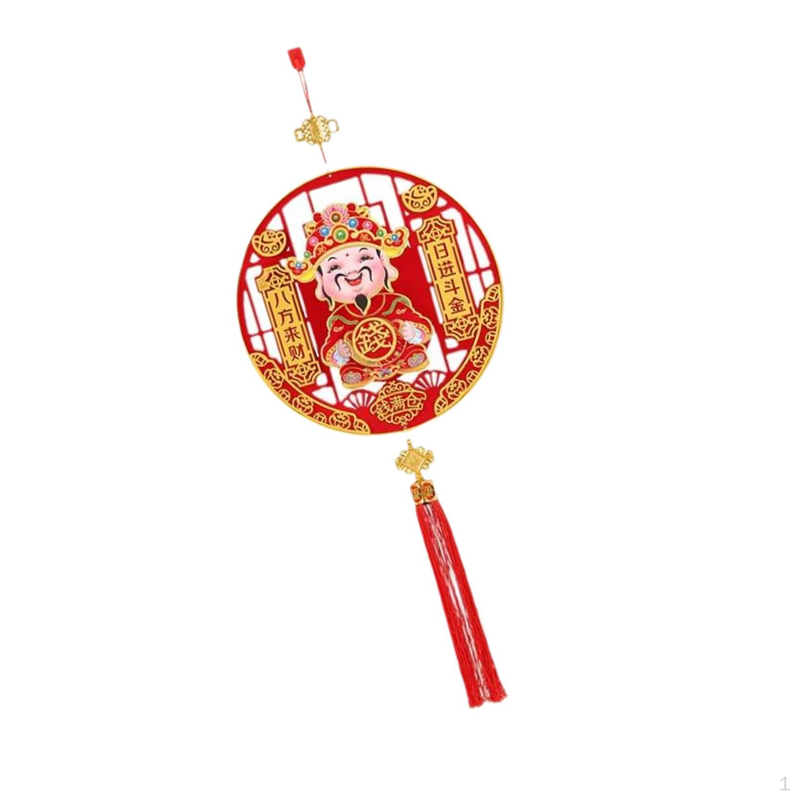 

Подвесное украшение на китайский год Style A