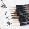 Professional Chinese Calligraphy Brush Wood Chinese Painting Brush for Beginner Calligraphy Antithetical Couplet Writing