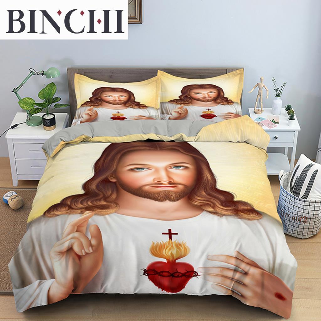 

Jesus Duvet Cover Christian Sacred Jesus Bedding Set Comforter Cover Suitable For Christian Jesus Bedding God Bless You Gifts EU single(135x200cm)