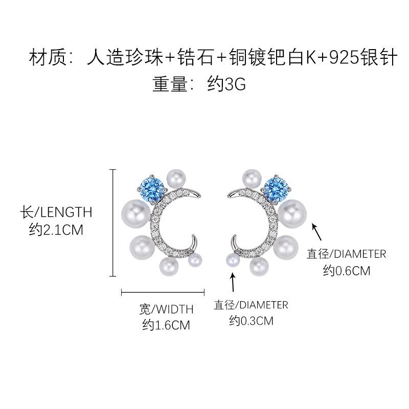 Xingyue pearl zircon earrings exquisite high-end sense light luxury temperament niche design unique personalized earrings