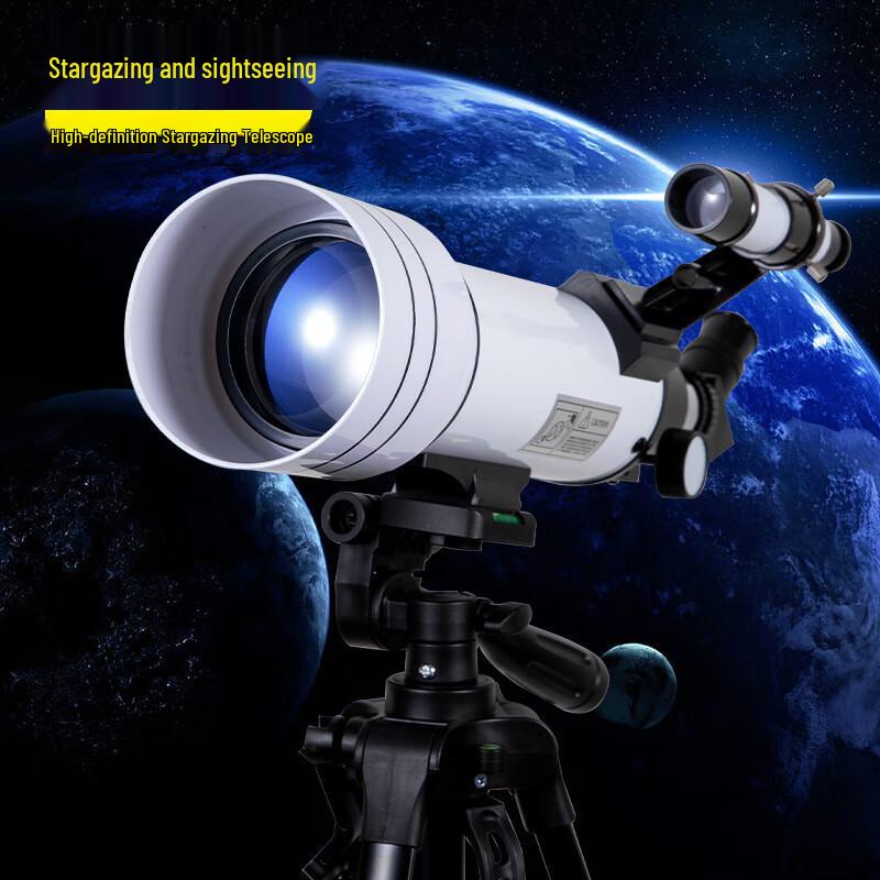 KUN GUANG Kids' Astronomical Refractor Telescope