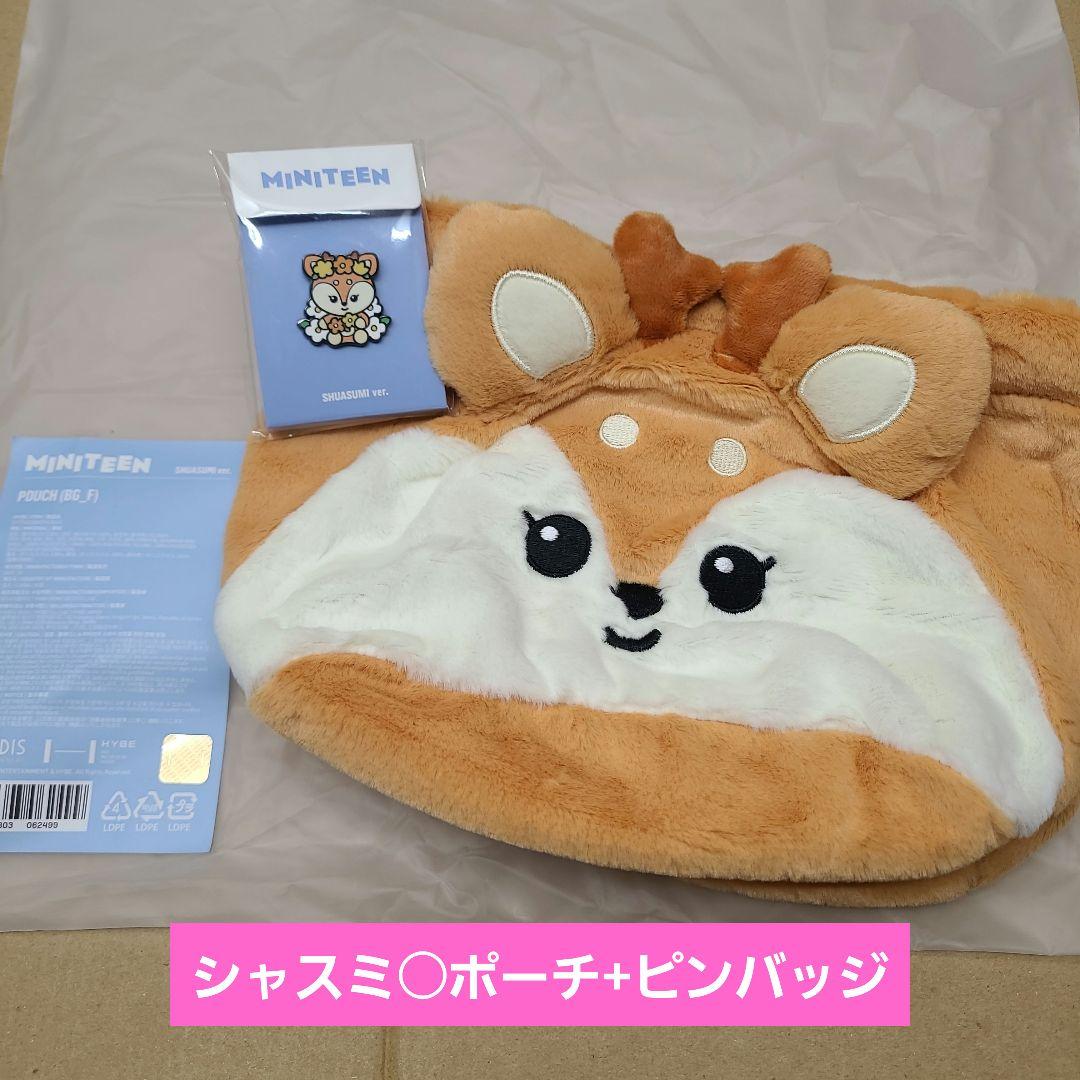 

[USED] MINITEEN Joshua Shasumi Pouch Pin Badge Miniteen Goods