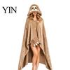 Animal Themed Blanket Wearable Hoodie, Adults Oversized Fleece Sweatshirt Halloween Costume Shawl Sleepwear, Cosplay Plush Hooded Cape Cozy Loungewear