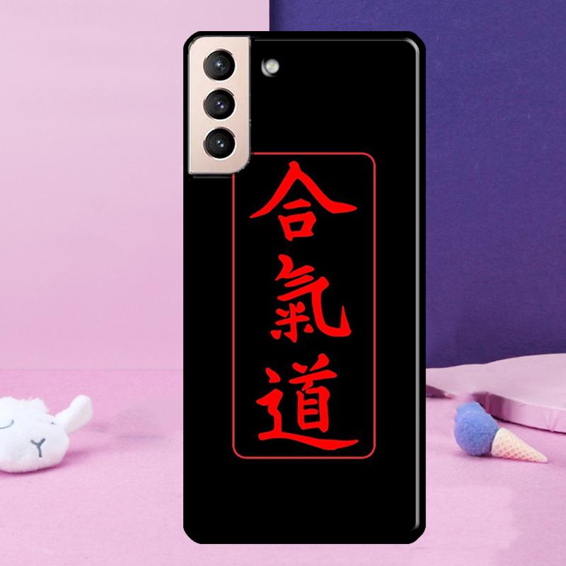 

Чехол для телефона Айкидо для Samsung Galaxy S25 S24 Ultra S9 S10 S20 S21 S22 Plus S23 FE S24 FE Galaxy S25