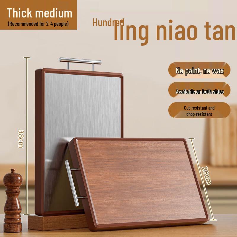 Ebony Wood Double-Sided Chopping Board