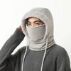 Winter Warm Lei Feng Hat Men's and Women's Fleece Ear Protector Headgear Hat Cold Mask Scarf Integrated Hat Windproof Riding Cap