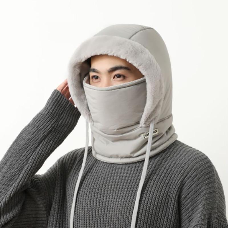 Winter Warm Lei Feng Hat Men's and Women's Fleece Ear Protector Headgear Hat Cold Mask Scarf Integrated Hat Windproof Riding Cap
