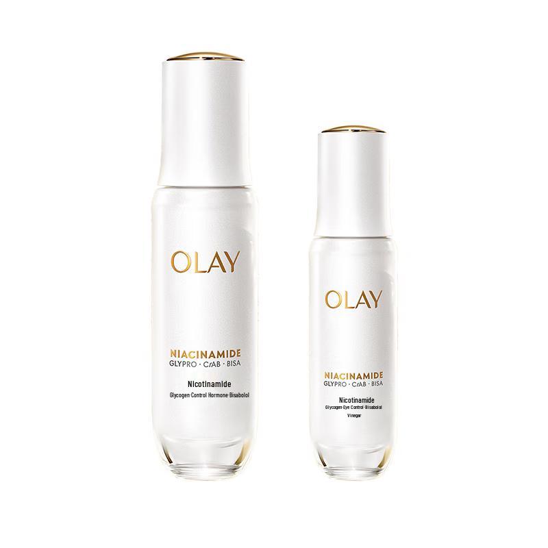 

Olay White Radiance Brightening Essence Duo