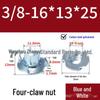 Galvanized Carbon Steel Four-Prong Wood Insert Nut