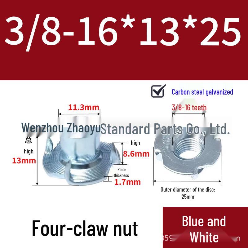 Galvanized Carbon Steel Four-Prong Wood Insert Nut
