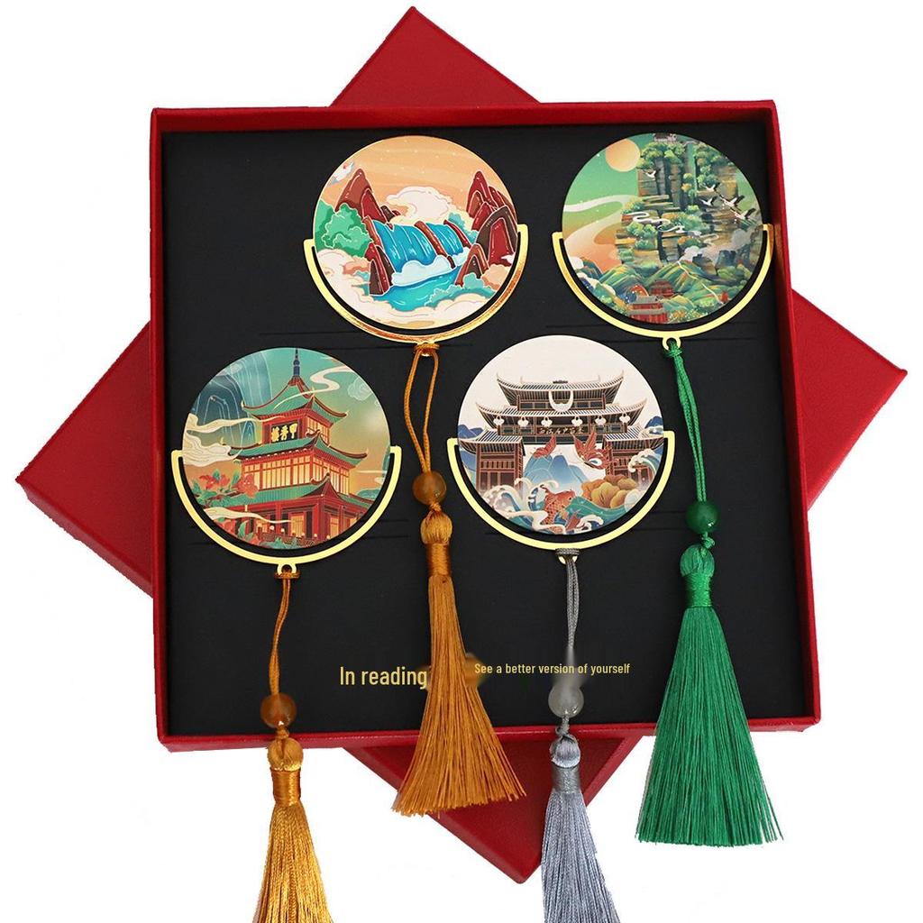 Guizhou Huangguoshu Waterfall Souvenir Bookmark - Jiaxiu Tower Engraved Metal Customization