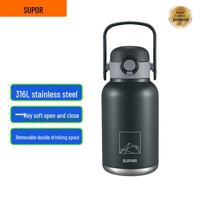Supor 1L 316 Stainless Steel Portable Insulated Mug 1L