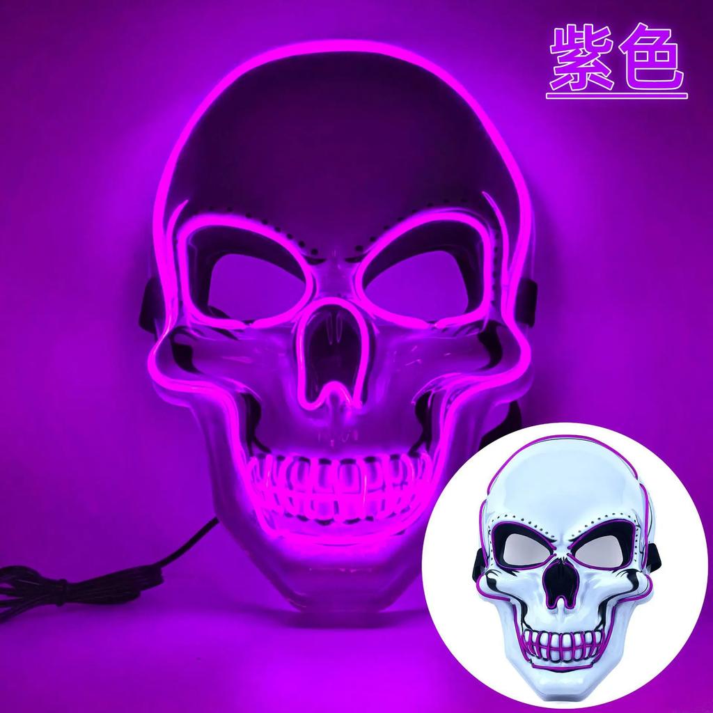 LED Glowing Skull Mask Halloween Mask Terror Mask Cold Light Mask Role Playing Masquerade Ball
