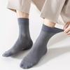 Men's Socks, Pure Cotton Mid-Calf Socks for Men, Mesh Breathable Sweat-Absorbing Cotton Socks with Massage Bottom