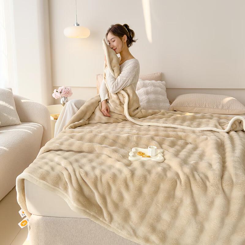 LISM Bubble Rabbit Flannel Blanket