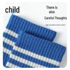 Yalu Boys' 7A Antibacterial Seamless Mid-Calf Cotton Socks