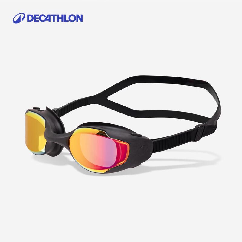 

Decathlon Professional Anti-Fog Swim Goggles