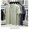 Summer Ice Silk Short Sleeved T-shirt Middle-aged Men's Lapel Top Base Shirt