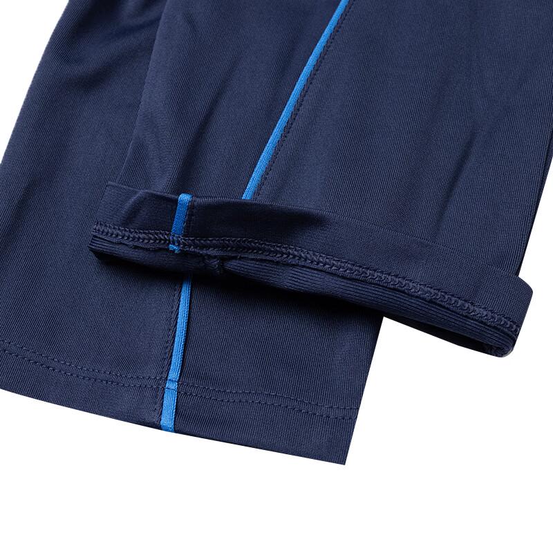 Under Armour Men's Running Training Tracksuit