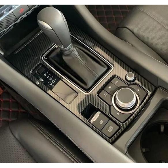 Kadore Interior Gear Shift Panel Frame Cover Trim for 2018-2022 2023 2024 Mazda 6 Carbon Fiber Pattern (Left Hand Drive) 1pc