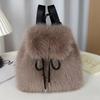 Women Faux Fox Fur Backpack Large Capacity Shoulder Bag Student Casual Drawstring Magnetic Flap Fashion Travel School Handbag
