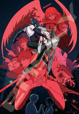 Chainsaw Reze Arc 1000T-559 Man (Theatrical Version) 4