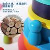Rainbow Arch Bridge Building Blocks Wooden Colorful Stacking Little People Folding Joyful Children's Early Education Rainbow Building Block Toys