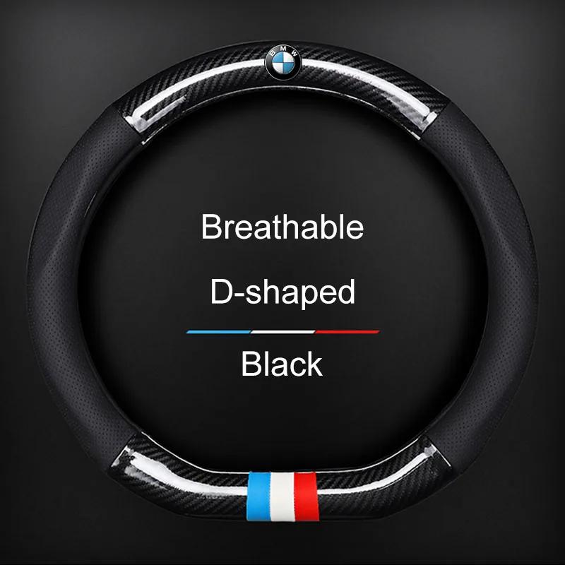 Housse de Volant de Voiture Respirante Antidérapante en Cuir PU Housse de Volant Pour BMW E53 E70 E71 E72 E83 X1 X2 X3 X4 X5 X6 X7 E84 F48