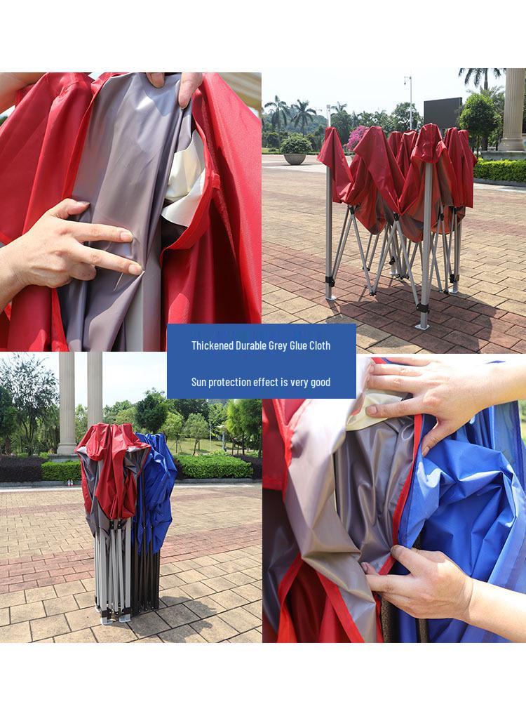 Peng Rui Telescopic Waterproof Four-Legged Umbrella Tent: Rainproof & Sunshade Canopy for Outdoor Events