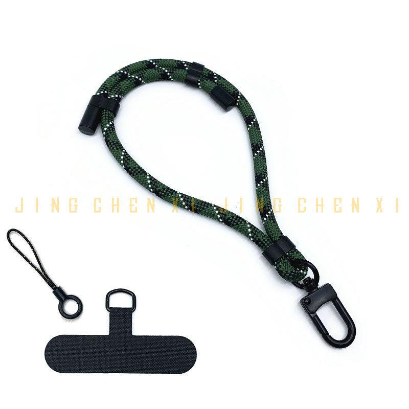 7MM Adjustable Universal Crossbody Phone & Camera Strap for Outdoor Use