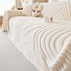 Tuffed Fleece Warm Soft Sofa Towel Geometric Lines Jacquard Mordern Simple Pattern Multiuse Sofa Cover Blanket for Living Room