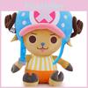 Hochwertige Anime One Piece Chopper Plüschpuppe Perfekt für Sammler und Geschenke