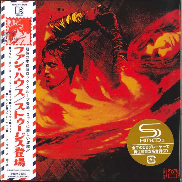 

Fun House (SHM-CD) (Paper Sleeve)